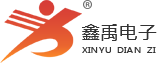 9大骚逼福州led路灯