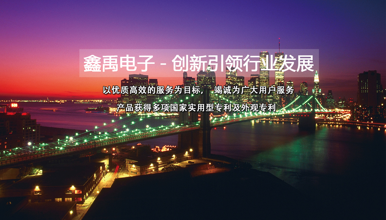 黄一点的日逼免费视频福州led灯具