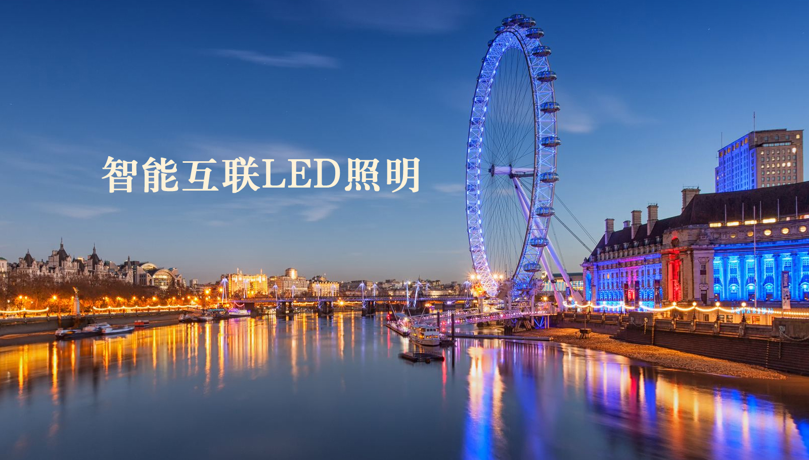 福州led灯具国产美女操逼视频郝俊